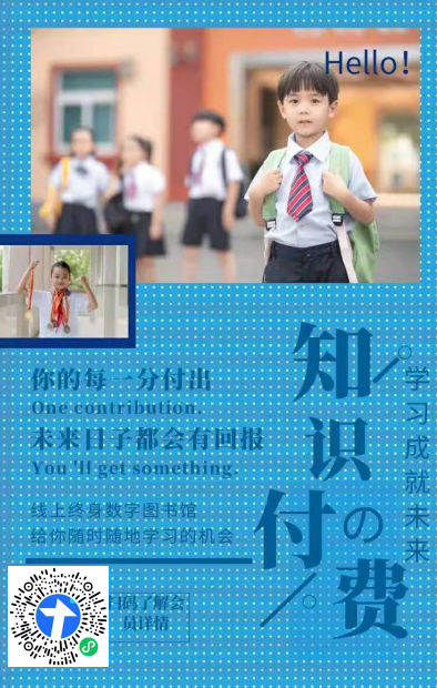 电商会员课程目录(更新至2023年2月)